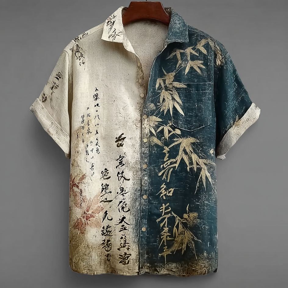 Meet the Retro Shirt – Premium Look